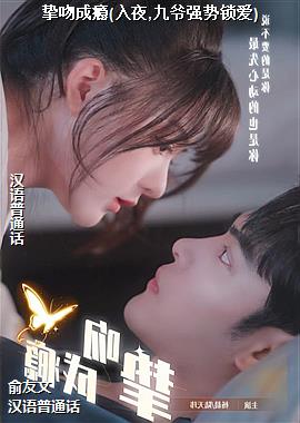 ֿ�ǳ��(��ҹ,��үǿ������)