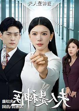 ��������ҽ