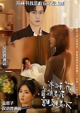 ������������ä������Ϲ