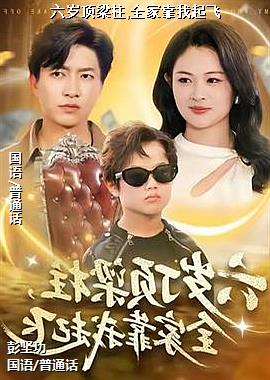 ���궥����,ȫ�ҿ������