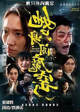 ���ߣ���ʦ�ܣ�ͷ��