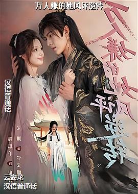 �����ӵ���������ת