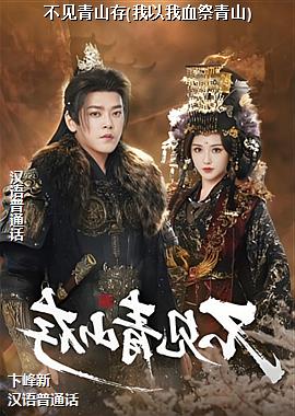 ���ߣ����������տ�����İٺϣ�ͷ��