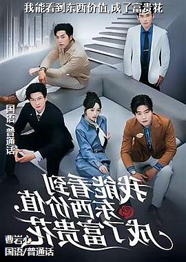 ���ܿ���������ֵ,���˸���