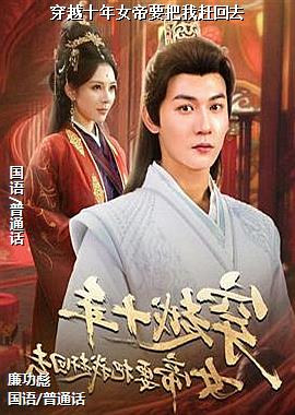 ���ߣ��ȴ��籩��ѩ��Ŀ��У�ͷ��