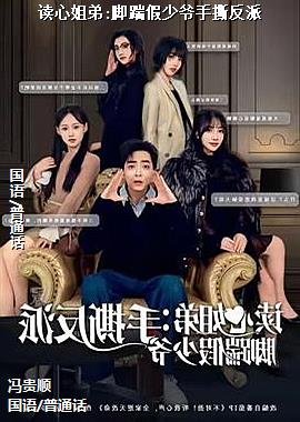 ���Ľ��:���߼���ү��˺����