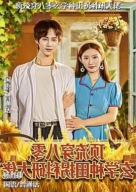 ������������ѧ����տ��д���