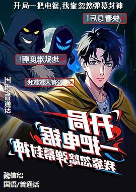 ����һ�ѵ��,�ҿ����Ƶ�Ļ����