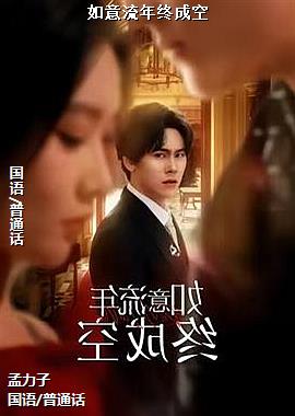 ���������ճɿ�