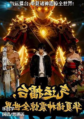 ������̨,����������ȫ����!