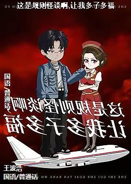 ���ǹ����̸��,���Ҷ��Ӷร