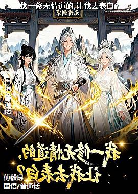 ��һ���������,����ȥ����?