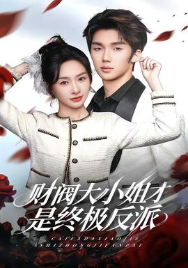 �Ʒ���С������ռ�����