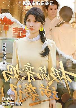 ��Ʒ������Ϯ��