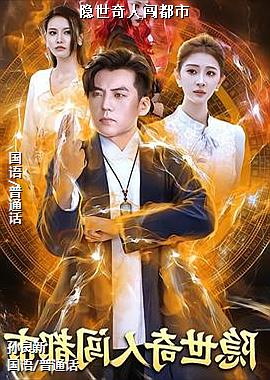 �������˴�����