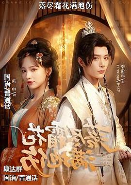 �価˪��������