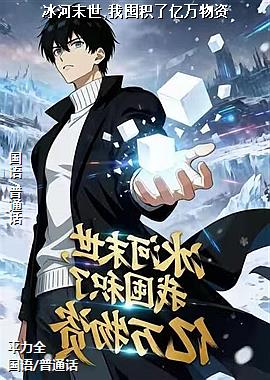 ����ĩ��,�Ҷڻ�����������