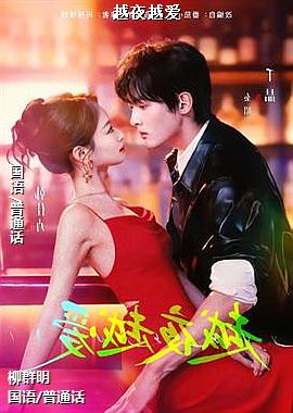 ���ߣ����ǵĻ�ɫ�Ǽʣ�ͷ��