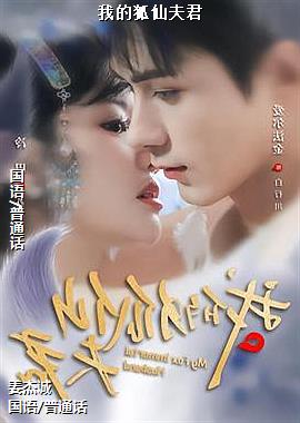 ���ߣ���ɫ������������ܣ�ͷ��