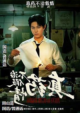 ���ߣ�ӣ����ɫ���̣�ͷ��