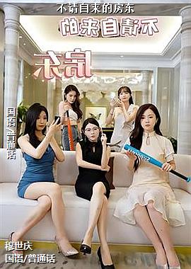 ���������ķ���