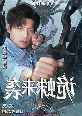 ������Ϯ