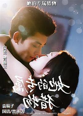 ���ߣ����з���ģ�ͷ��