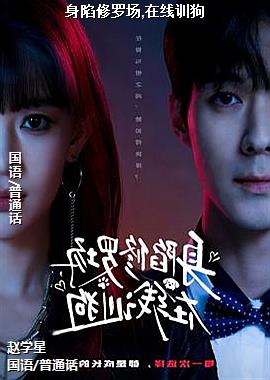 �������޳�,����ѵ��