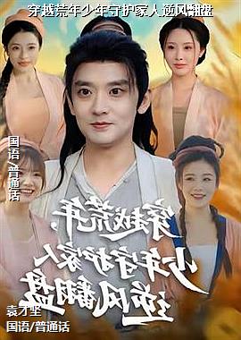 ��Խ���������ػ�������緭��