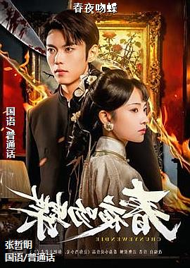 ���ߣ����տ���ɫ���̣�ͷ��