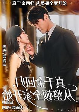 ��ǧ��ع�,������ȫ�ҿ�ʼ