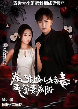 �����С����ҵ����޹���