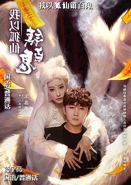 ���Ժ�����ٹ�