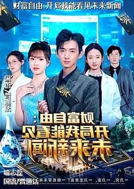 �Ƹ�����:�������ܿ���δ������