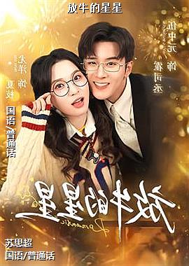 ��ţ������