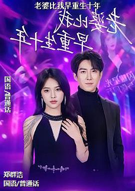 ���ű���������ʮ��