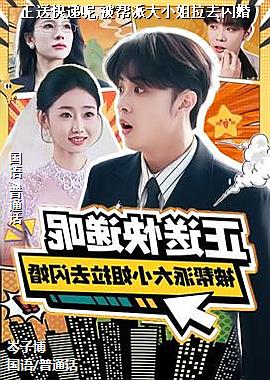 ���ߣ�����Ĳ��̸���Ļ�ɫ��ͷ��