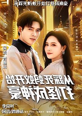 �Ӳ������Ͽ�ʼ��ֳ����