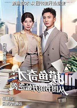 �������:��ͼ��ݿ�ʼ��Ϯ