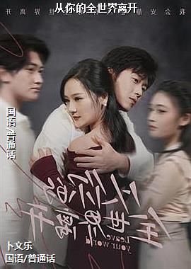 ���ߣ����ֵı���ѩ�ģ�ͷ��