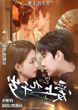 ���Ͼ�ǧ��