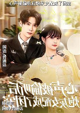 ������͵�����ڻ�Ů������ų�