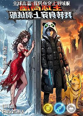 ȫ�����:��ת���������޷�