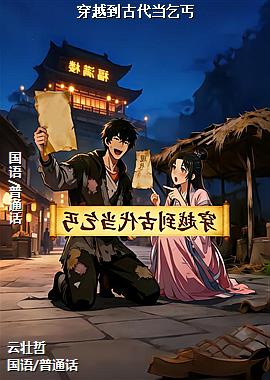 ��Խ���Ŵ�����ؤ