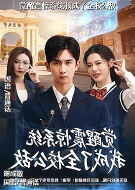 ���ߣ��ٺ������ߣ�ͷ��