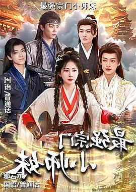 ���ߣ���ů�ĸ�������ӣ�ͷ��