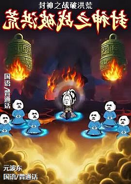 ���ߣ���ɫ�ϻ����ʦ��ͷ��