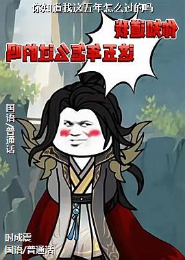 ��֪������������ô������