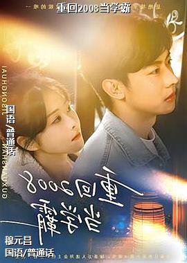 ���ߣ���ɫ�����¸ҵķ���ģ�ͷ��