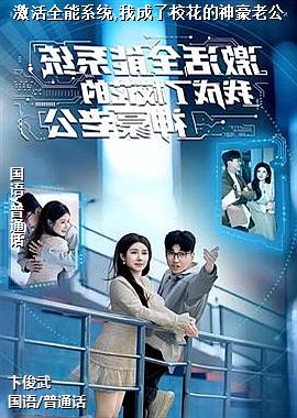 ���ߣ�ѩ��ĺ�ɫ��ͷ��